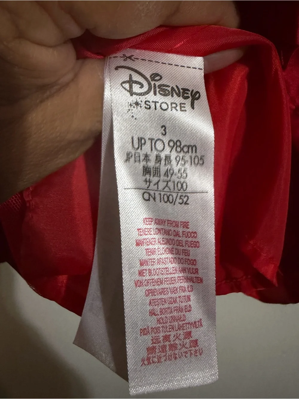 Disney Red Elena Princess Dress with Gold Embroidery